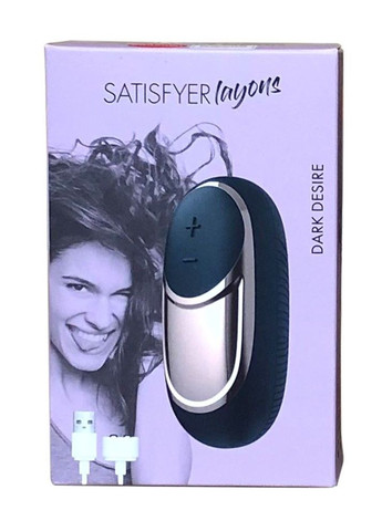 Мощный вибратор Lay-On – Dark Desire, водонепроницаемый,15 режимов работы Satisfyer (298576569)