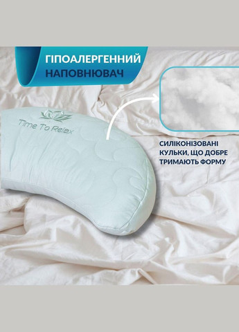 Подушка Balance ергономічна 46х24х10 см для шиї, голови та спини, антиалергенна, з вишивкою IDEIA (362356441)