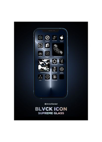 Стекло защитное Apple iPhone 16 Pro Max (ARM80297) ArmorStandart Supreme Plus Black Icon Apple iPhone 16 Pro Max (366479106)