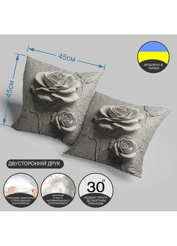 Декоративная подушка для интерьера Глория Розы 45 х 45 см 1325645UA WONKEY (364288403)