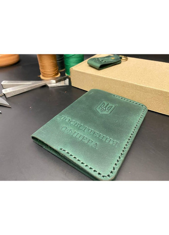 Обкладинка Для Посвідчення Офіцера з Відділом Для Карт із Натуральної Шкіри Ручної Роботи Набір + Брелок Колір No Brand (358203462)