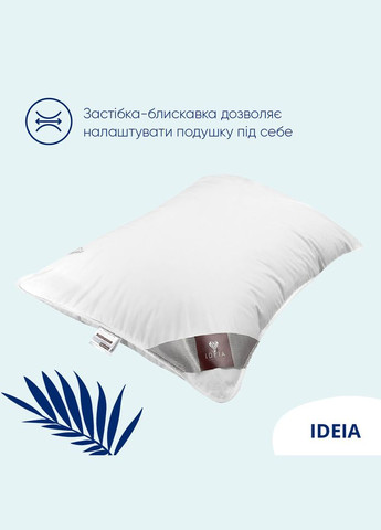 Подушка для сна Super Soft Premium 50х70 см искусственный пух антиаллергенная мягкая чехол хлопок IDEIA (342128532)