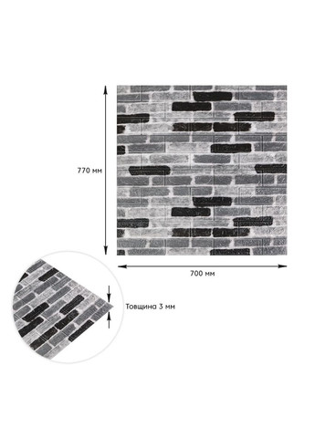 Самоклеящаяся 3D панель 700х770х3мм Классический кирпич (342-3) SW-00001147 Sticker Wall (362095037)