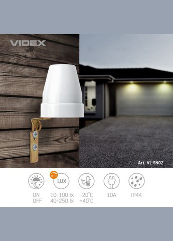 Датчик освещенности VLSN02 10A 220V фотометрический (VL-SN02) Videx (315831787)