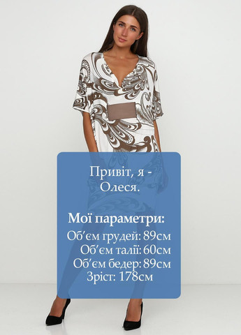 Білий повсякденний сукня біло-коричневий Miss Sixty