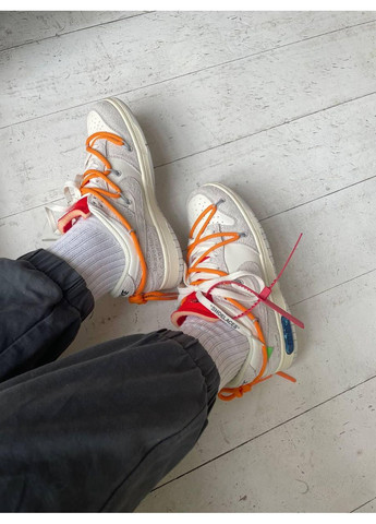 Серые демисезонные кроссовки мужские nike sb dunk x off white / lot 31:50 найк сб данк No Brand