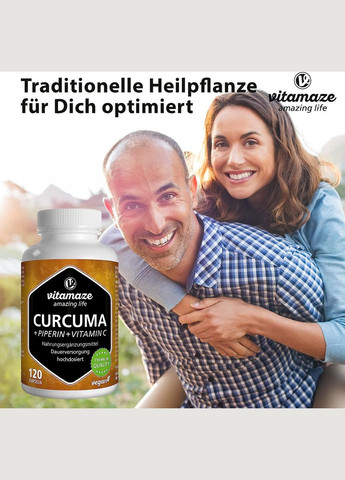 Куркума + піперину куркуміну + вітаміну С 120 капсул Vitamaze (299717661)