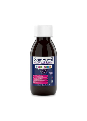 Натуральна добавка Black Elderberry For Kids, 120 мл Sambucol (294929476)
