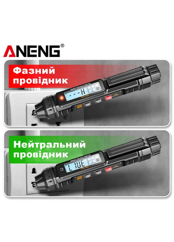Компактний багатофункціональний цифровий мультиметр перо A3005 на 4000 відліків з NCV Aneng (303401435)