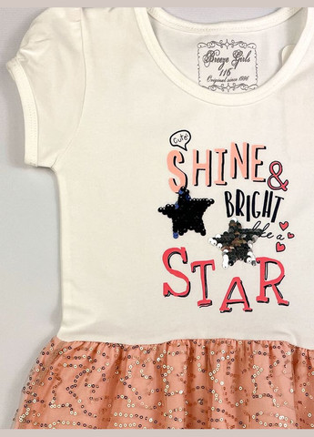 Молочное трикотажное платье с пайетками Breeze (333339642)