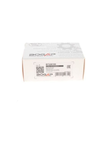 Датчик педалі гальма BMW 3 (E36)/Z3 (E36) 90-03 B7326100 UA63 No Brand (342412476)