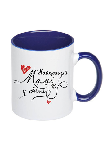 Чашка з друком "Найкращій мамі у світі!" 330 мл ( ) (25176) No Brand (328943962)