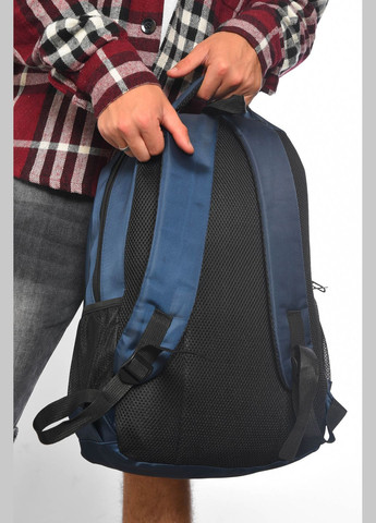 Рюкзак мужской спортивный темно-синего цвета Let's Shop (299147152)