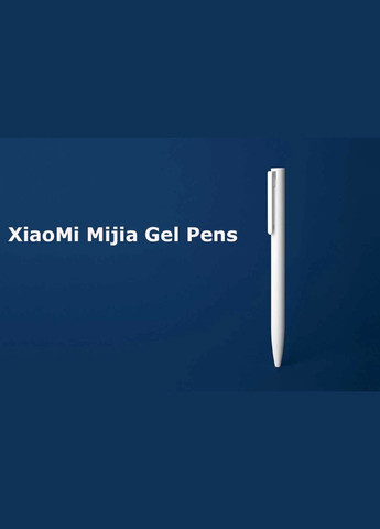 Ручка Xiaomi (279554802)