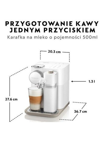 Кофеварка De'Longhi Nespresso Gran Lattissima EN 640.W Delonghi (366831336)