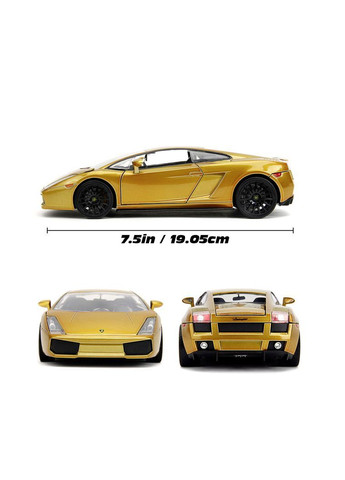 Машина металева Форсаж Ламборгіні Галлардо, 1:24, жовтий () Jada 253203089 (362003689)