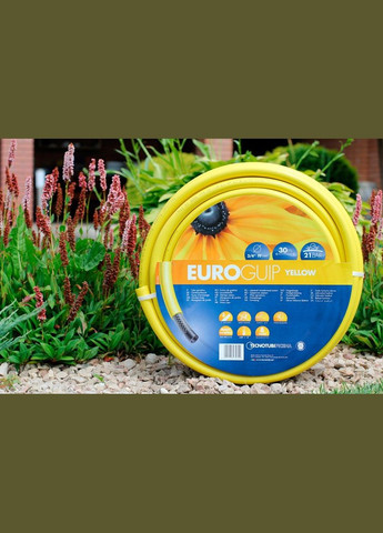 Шланг садовый Euro Guip Yellow для полива диаметр 3/4 дюйма, длина 20 м (EGY 3/4 20) Tecnotubi (276963900)