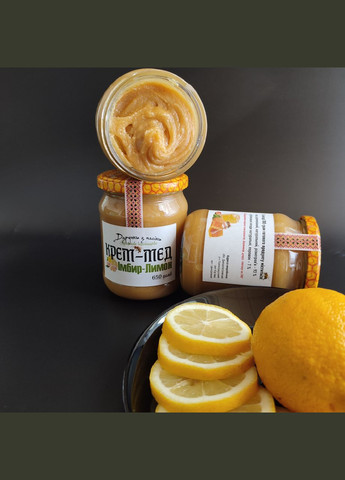 Крем-мед Имбирь-Лимон 650 грамм МЕД ПОШТОЮ (322148939)