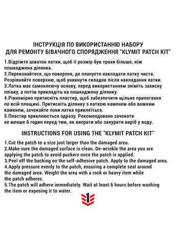 Намет туристичний Cross Canyon Tent 2-person Multi Klymit (315882170)