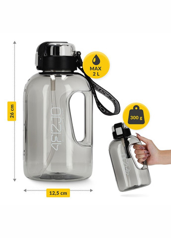 Спортивная бутылка гантеля 2 литра Серая 4FIZJO PowerBottle (366969769)