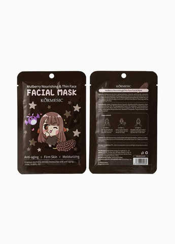 Маска для обличчя з шовковицею KORMESIC Mulberry Nourishing & Thin Face Mask 25 мл No Brand (335868571)