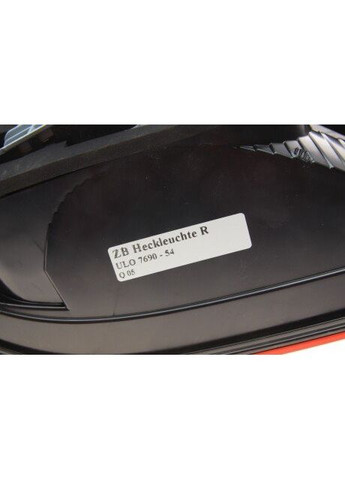 Ліхтар задній 1056006 ULO (360488177)