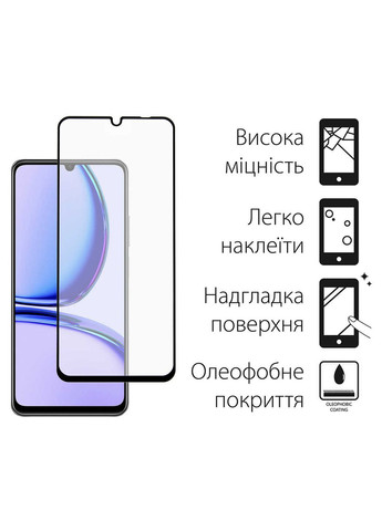 Чохол-накладка для Realme C51 Mint (DG-KM-61) + захисне скло DENGOS (341488273)