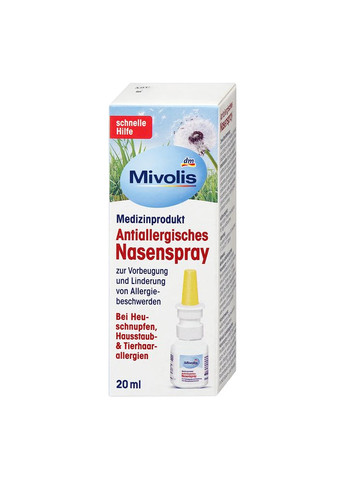 Назальный спрей от аллергии против заложенности и насморка 20 мл Mivolis (360655072)