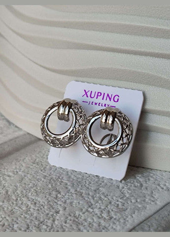 Сріблясті сережки коло ксюпінг xuping родій медична сталь Xuping Jewelry (337503319)
