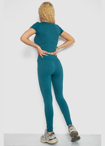 Костюм женский в рубчик Fashion (346391615)