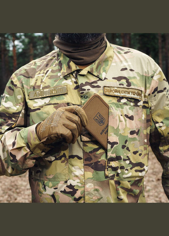 Рубашка полевая тропическая ALTITUDE Украинский цифровой камуфляж (ММ-14) P1G (315822361)