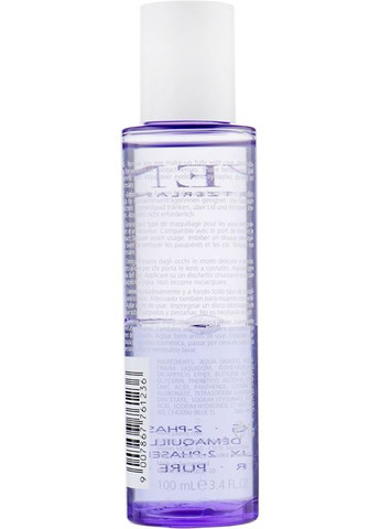 Двофазний засіб для зняття макіяжу з очей 2-phase Instant Eye Make Up Remover 100ml (328557-18732) Juvena (368654742)