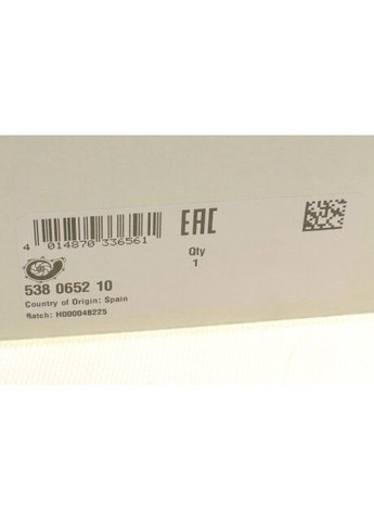 Водяной насос SUBARU 21111-AA270 FORESTER (SH), 01/08 - 2.0 AWD (Пр-во ) 538 0652 10 Ina (360486410)