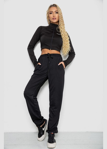 Спортивні штани жіночі, колір темно-синій, 244R5128 Ager (331648535)