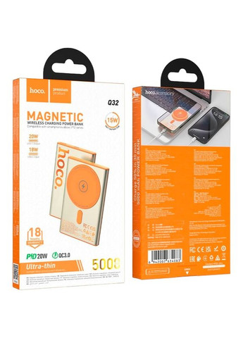 Powerbank Q32 Bird Magnetic Wireless 5000 mAh 20W Titanium Gold Hoco (370608021)