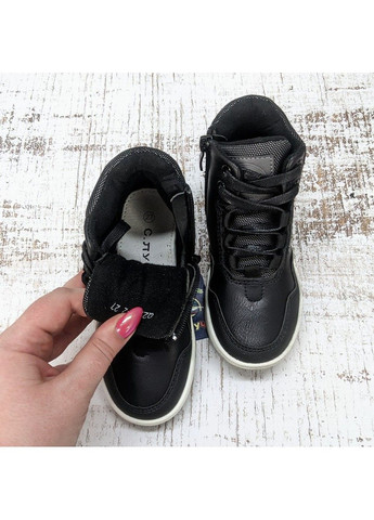 Черные повседневные осенние ботинки демисезонные для мальчика С.Луч