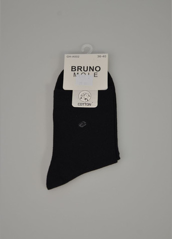 Шкарпетки жіночі р. No Brand (294337868)