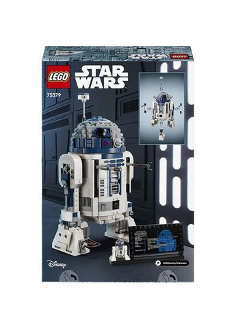 Конструктор Star Wars R2-D2, 1050 деталей () Lego 75379 (328397039)