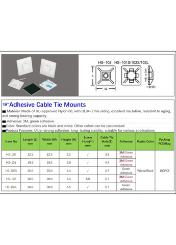 Органайзер Фиксатор кабеля под стяжки хомут держатель самоклеящаяся площадка с хомут 3M 5 шт L Черный Captain (360547072)