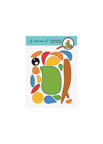 Вырежь и наклей КЕНГУРУ 887001 Великолепные аппликации Ranok Creative (363267070)