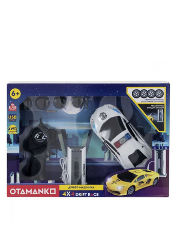 Машинка Дрифт-машинка 4x4 Drift Race колір білий ЦБ-00279765 OTAMANKO (341678216)