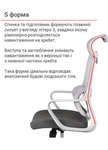 Крісло Доріан GR TILT Сірий (OS-3006 Grey K-02 Grey) Аклас (360546029)