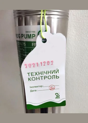 Насос скважинный отц. 3SDm1.8/20 0,55kW (2.8m3/ч, 81м, подкл. 2) + 40м кабель FROG toНАСОСИ 020382 (386955486)