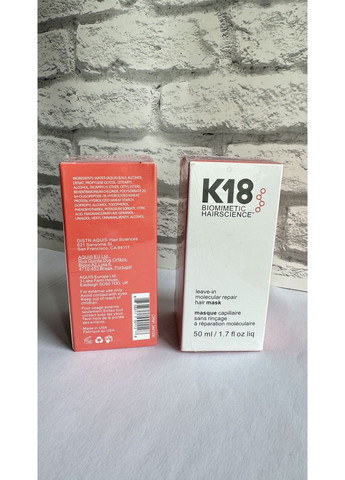 Маска несмываемая для молекулярного восстановления волос Leave-in Molecular Repair Hair Mask, 50 мл K18 Hair (371882925)