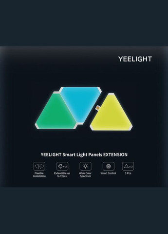 Розумна світлова панель Smart light 3 pcs extension Yeelight (280876615)