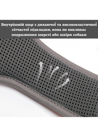 Шлея для собак TLH6071 светоотражающая с прочной ручкой, регулируемая, XS Оранжевый Truelove (373444062)