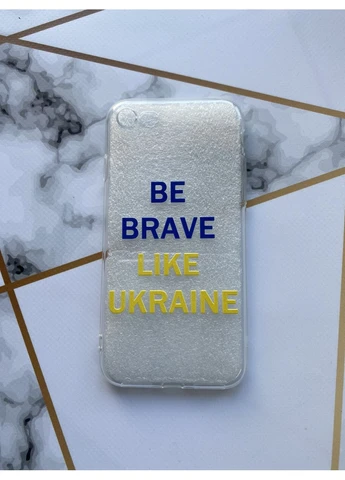 Чехол для iPhone SE 2020 с объемной печатью "Смелость" принт 5 Creative (359483241)