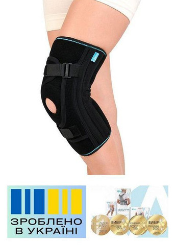 Бандаж для фиксации коленной чашечки . 4/42-46см. Полужесткий. Разъемный. Ортез колена. Тутор колена. Alkom 4038 (367722685)
