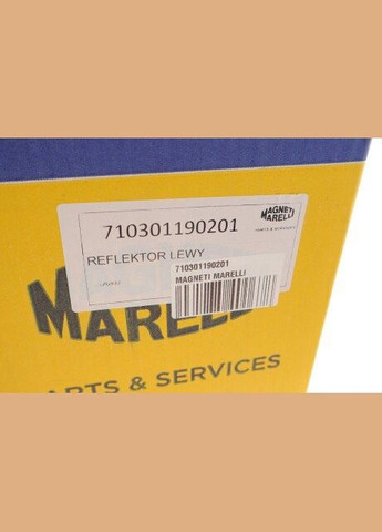 Ліхтар передній 710301190201 Magneti Marelli (360495361)