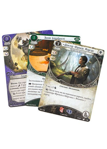 Настільна гра Жах Аркгема. Карткова гра: Спадщина Данвіча Ігромаг (371877177)